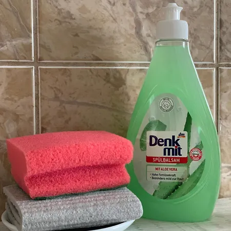 公寓 Darija's Place 巴尼西卢卡